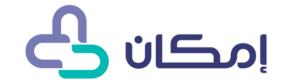 إمكان 51