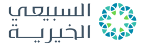السبيعي الخيرية49