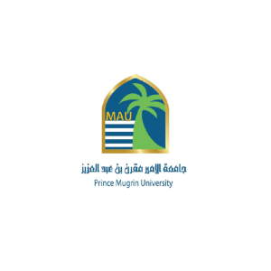 جامعة الأمير مقرن47