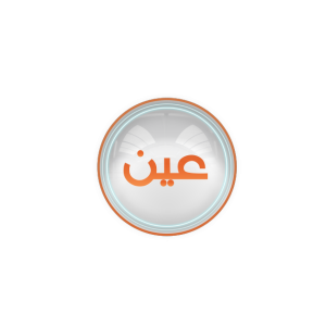 عين 40