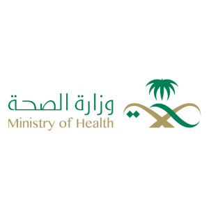 وزارة الصحة 1